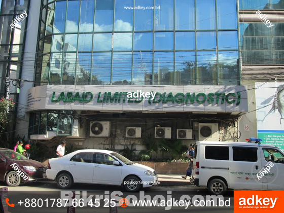 LED Sign bd LED Sign Board price in Bangladesh Neon Sign bd